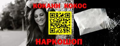экстази Волжский