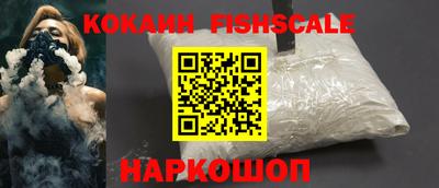 mdma Волгодонск
