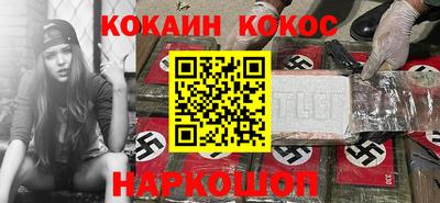 экстази Волжский