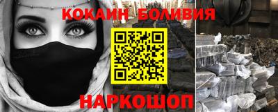 экстази Волжский