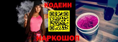 mdma Волгодонск