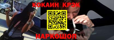 хмурый Донецк