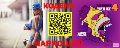 экстази Волжский