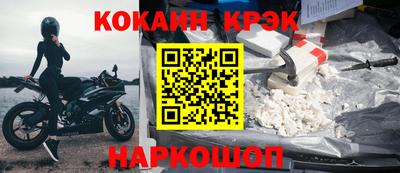 экстази Волжский