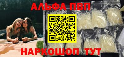 экстази Волжский