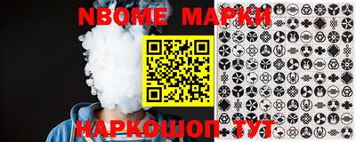 mdma Волгодонск