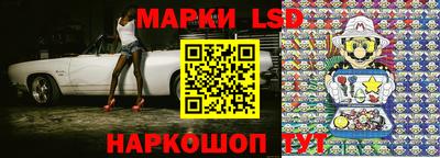 каннабис Волжск