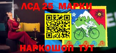mdma Волгодонск