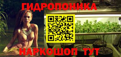 mdma Волгодонск