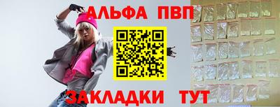 экстази Волжский