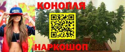 экстази Волжский