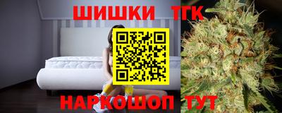 экстази Волжский