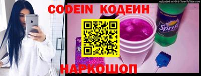 экстази Волжский