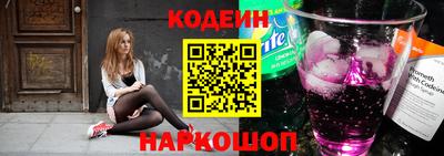 mdma Волгодонск
