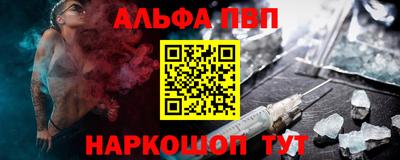 экстази Волжский