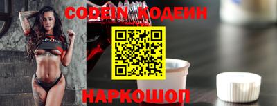 экстази Волжский