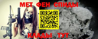 каннабис Волжск