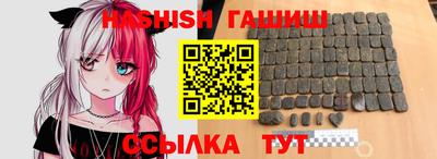 mdma Волгодонск