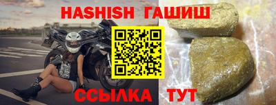 экстази Волжский