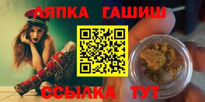 mdma Волгодонск