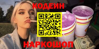 mdma Волгодонск