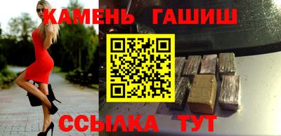 mdma Волгодонск